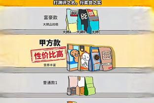 雷竞技网站首页截图1